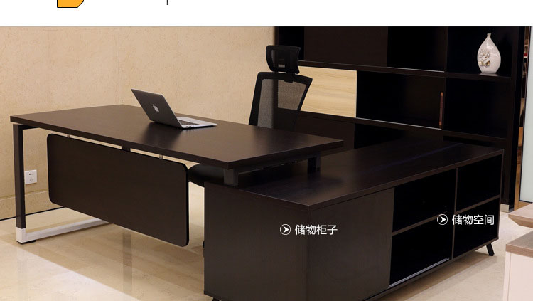 現代簡約辦公班臺 廣東辦公班臺批發H80-0168